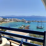 Corali Hotel
